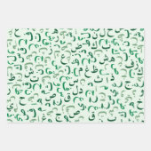 Feuille De Papier Cadeau arabe (Devant)