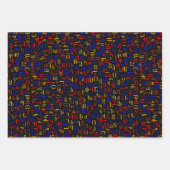 Feuille De Papier Cadeau Arménien (Devant 3)