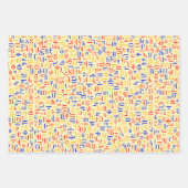 Feuille De Papier Cadeau Arménien (Devant 2)