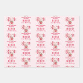 Feuille De Papier Cadeau Berry Premier Joyeux Anniversaire Nom fraise (Devant)