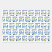 Feuille De Papier Cadeau Big Brother 2024 (Devant)