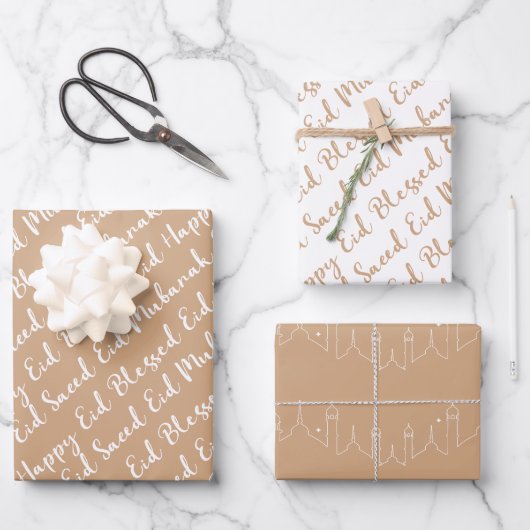 Feuille De Papier Cadeau Blush Eid Calligraphie Masjid Motif Design (Recto)