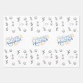 Feuille De Papier Cadeau cadeau à thème Hanoukka (Devant 3)