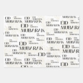 Feuille De Papier Cadeau cadeau élégant eid moubarak (Devant 3)