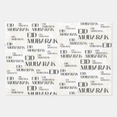 Feuille De Papier Cadeau cadeau élégant eid moubarak (Devant 2)