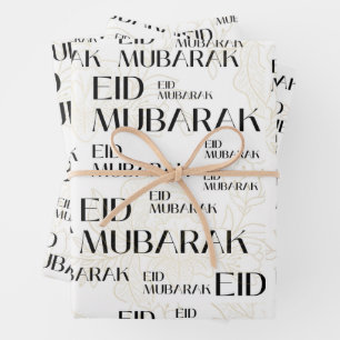 Feuille De Papier Cadeau cadeau élégant eid moubarak