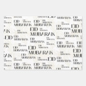 Feuille De Papier Cadeau cadeau élégant eid moubarak (Devant)