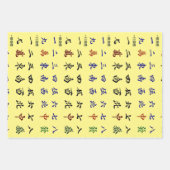 Feuille De Papier Cadeau Caractères chinois du Mahjong (Devant)