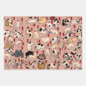Feuille De Papier Cadeau chats japonais Ukiyo-e Funny kitty (Devant)