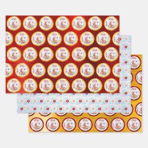 Feuille De Papier Cadeau Chine Papercut Rabbit Nuages Red Gold