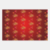 Feuille De Papier Cadeau Chinese Lunar New Year 2026 with Fu ideogram 3WpS2 (Devant 3)