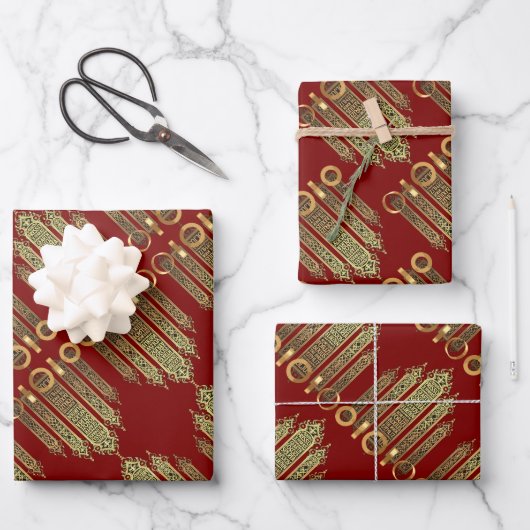 Feuille De Papier Cadeau Cinq Cercles Le Pentateuch Cut-Out Stencil Motif 2 (Recto)