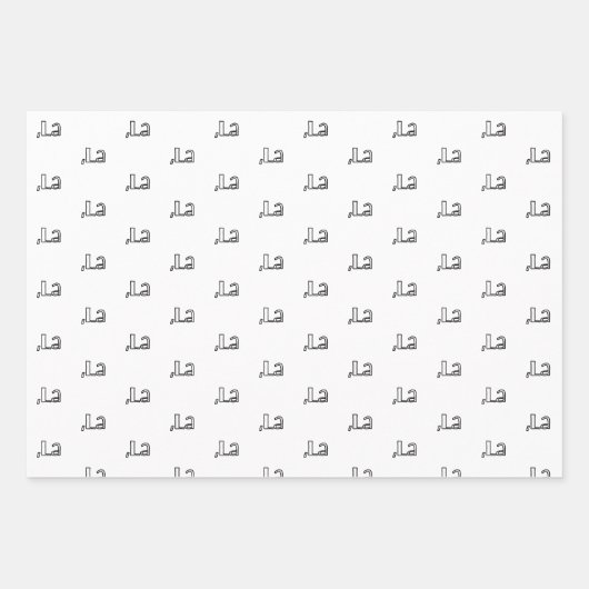 Feuille De Papier Cadeau Comma La Wrapping Papers, Kamala Harris 2024 (Devant)