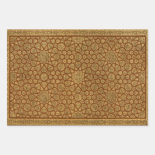 Feuille De Papier Cadeau Conception arabesque (Devant 2)