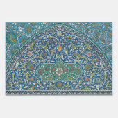 Feuille De Papier Cadeau Conception arabesque (Devant)