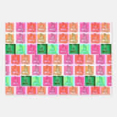 Feuille De Papier Cadeau Cool Pop Art Snowmobile (Devant 3)