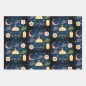 Feuille De Papier Cadeau Don de l'Aïd Moubarak (Devant 3)