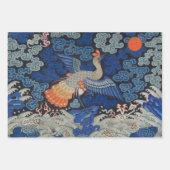 Feuille De Papier Cadeau Dragon asiatique chinois Art coloré (Devant 2)