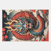 Feuille De Papier Cadeau Dragon traditionnel chinois (Devant)