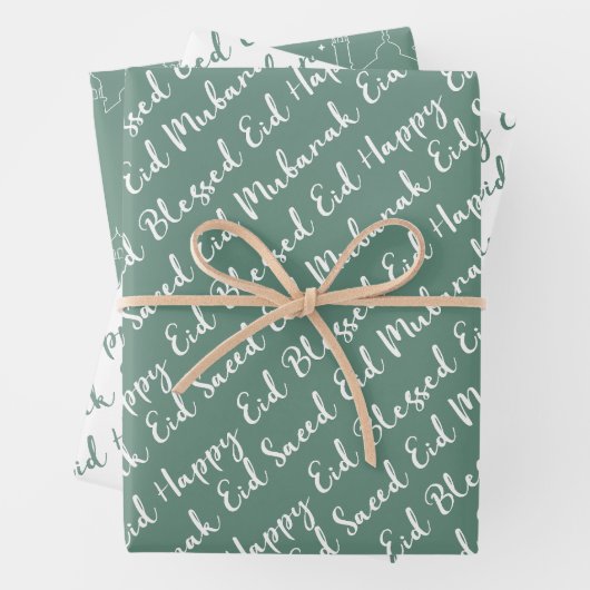 Feuille De Papier Cadeau Dusty Green Eid Calligraphy Masjid Motif Design (En situation)