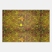 Feuille De Papier Cadeau Échantillon d'hiéroglyphes (Devant 3)