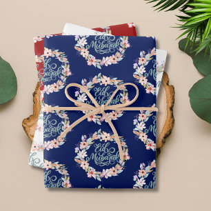 Feuille De Papier Cadeau Elégant cadeau floral Aïd Moubarak
