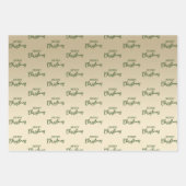 Feuille De Papier Cadeau Élégant minimal Gold Joyeux Noël  (Devant)