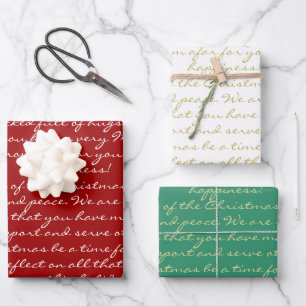 Feuille De Papier Cadeau Elégant Rouge Or Vert Calligraphique Souhait Noël