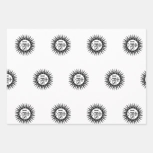 Feuille De Papier Cadeau Emblème de la Société de Jésus