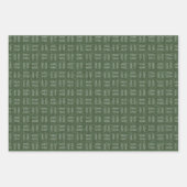Feuille De Papier Cadeau Flèches sur lin vert forêt (Devant)