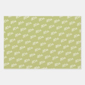 Feuille De Papier Cadeau Fleurs de soleil d'été coordonnées (Devant 3)