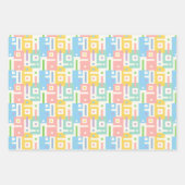 Feuille De Papier Cadeau Fleurs, Résumé Et Pois (Devant 2)