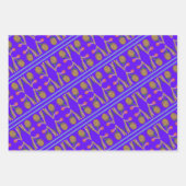 FEUILLE DE PAPIER CADEAU FORMES DE FLEURS À BÂTIMENT VIDE FORMES D'ENVELOPP (Devant 2)