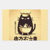 Feuille De Papier Cadeau Funny Cat Chef Cooking (Devant)