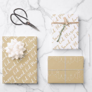 Feuille De Papier Cadeau Gold Beige Eid Calligraphie Masjid Motif Design