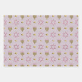 Feuille De Papier Cadeau Hanoukka (Devant 2)