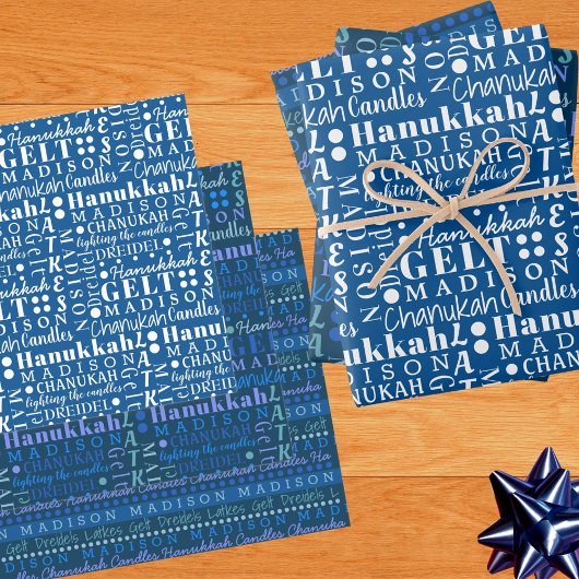 Feuille De Papier Cadeau Hanoukka Collage Bleu foncé Cute Ajouter Nom enfan