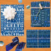 Feuille De Papier Cadeau Hanoukka Collage Bleu foncé Cute Ajouter Nom enfan