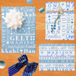 Feuille De Papier Cadeau Hanoukka Collage Light Blue Cute Ajouter Nom enfan<br><div class="desc">Personnalisez cet assortiment de feuilles de papier d'emballage Hanoukka mignonnes en bleu clair et blanc dans un collage de mots où vous pouvez ajouter le nom de votre enfant pour un de l'une des jolies enveloppes cadeau Chanukah. Le modèle de texte facile à utiliser permet d'ajouter le nom de votre...</div>