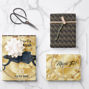 Feuille De Papier Cadeau Happy Bar Mitzvah 20XX Tefillin Moderne Personnali