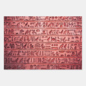 Feuille De Papier Cadeau Hiéroglyphes égyptiens anciens enveloppant un jeu  (Devant 2)