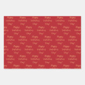 Feuille De Papier Cadeau Jour de la Saint Valentin (Devant 3)