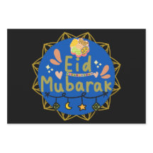 Joyeux Aïd Moubarak Aïd al fitr