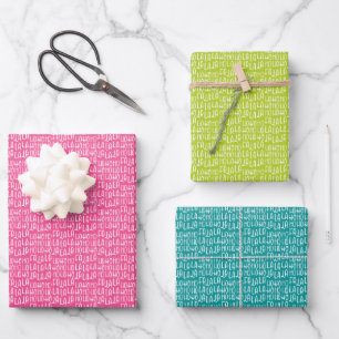 Feuille De Papier Cadeau Joyeux et lumineux mignon fun coloré Noël