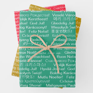 Feuille De Papier Cadeau Joyeux Noël international