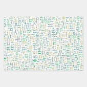 Feuille De Papier Cadeau Kannada (Devant 2)