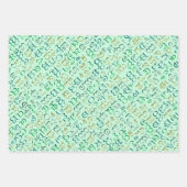 Feuille De Papier Cadeau Kannada (Devant)