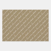 Feuille De Papier Cadeau Khaki Aïd Moubarak Bilingue (Devant 2)