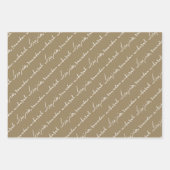 Feuille De Papier Cadeau Khaki Ramadan Mubarak Bilingue (Devant 2)