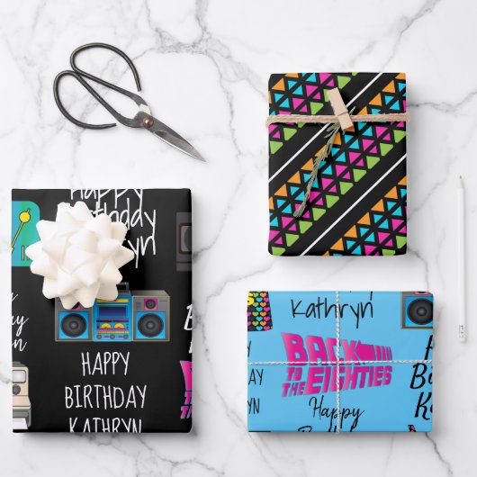 Feuille De Papier Cadeau Les années 80 personnalisées (Recto)